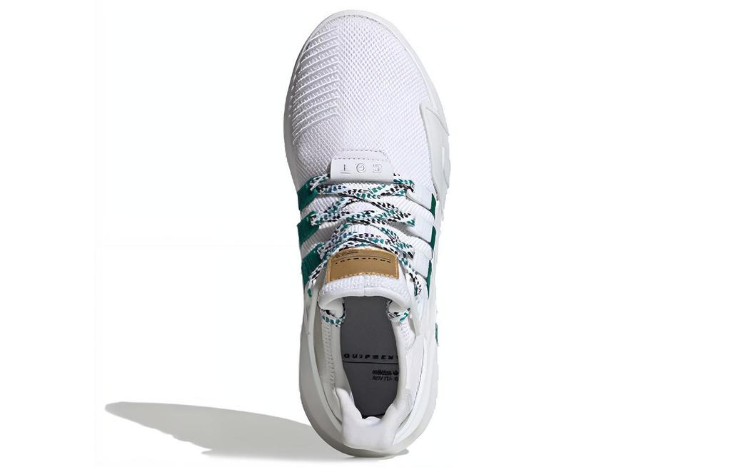 adidas Eqt Bask Adv 'White Sub Green' EE5023