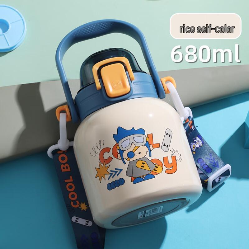 MRSIKEY Kids Insulated Straw Water Bottle