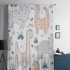 Lustige Dinosaurier Tüll Vorhänge für Wohnzimmer Sheer Vorhang Schlafzimmer Schleier Organza Dekorative Fenster Behandlungen