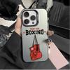 Fashion boxing pattern phone case suitable for iPhone 17 Air 16 15 14 13 12 11 Pro Max Plus anti-fall and shockproof back cover