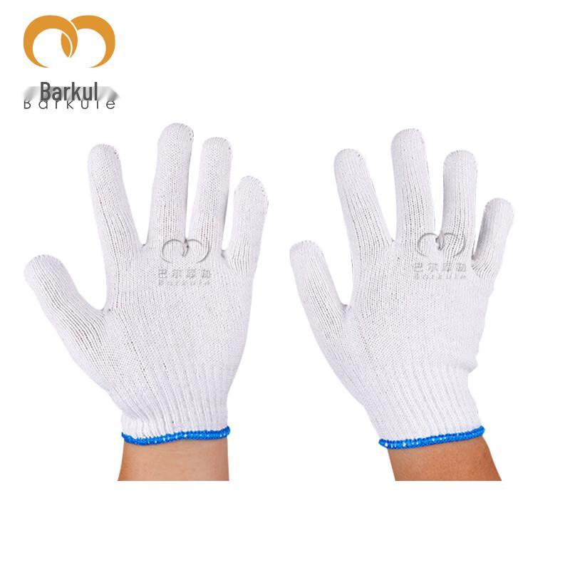 Cotton Work Gloves