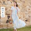 Women's Tie-Dye Round Neck Shirt & Skirt Set
