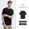 Navikair Men's Round Neck Short Sleeve Antibacterial T-shirt
