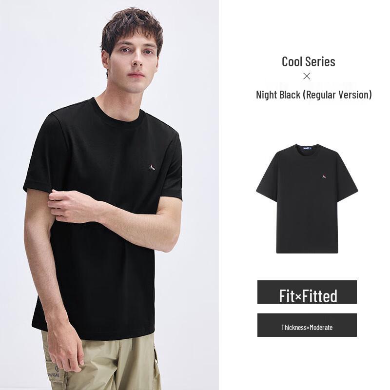 Navikair Men's Round Neck Short Sleeve Antibacterial T-shirt