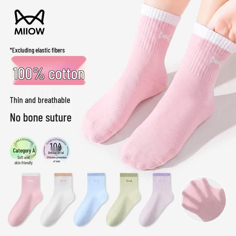 Miiow Girls  Summer Pure Cotton Mid-Calf Antibacterial Socks M