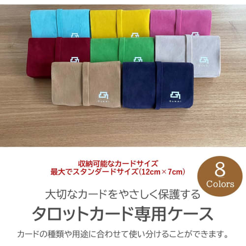 Tarot Card Storage Case Pouch Card Storage Card Size: Maximum Standard Size 12cm X 7cm