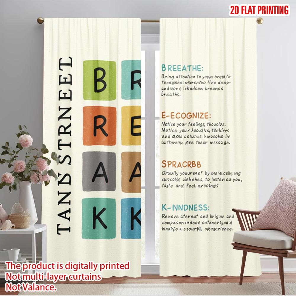 

2pcs 2D flat printing Party Curtain TAKE A MINDFUL BREAK Fabric Without Electricity Holiday Decorations Use for Classroom Office 52.50×116.00 CM 2pcs