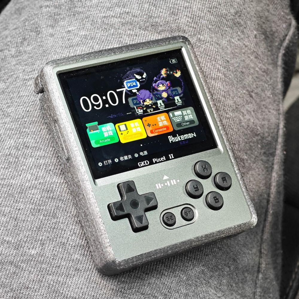 TPU Protective Case 3D Printing Game Console Shell for GKD Pixel 2 Game Accessories
