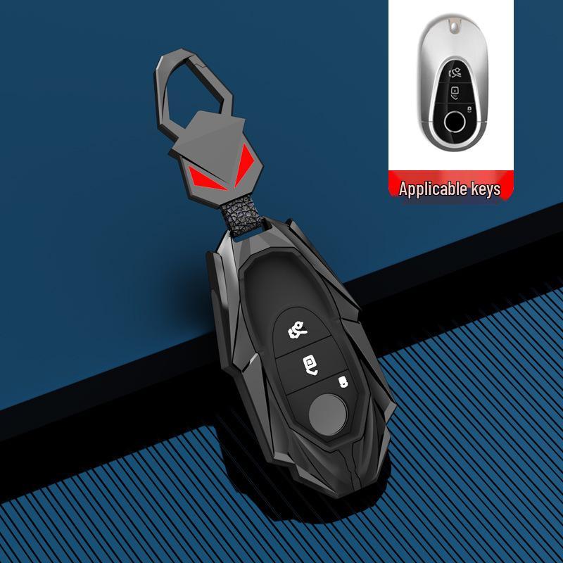 

Совместимый чехол для ключа Mercedes-Benz для нового C-класса, S-класса, Maybach C200L, C260L, S400L и S450L.