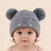 Hip Hop Baby Winter Hats Double Pom-Pom Warm Bonnet Fashion Kids Knitted Caps  Outdoor
