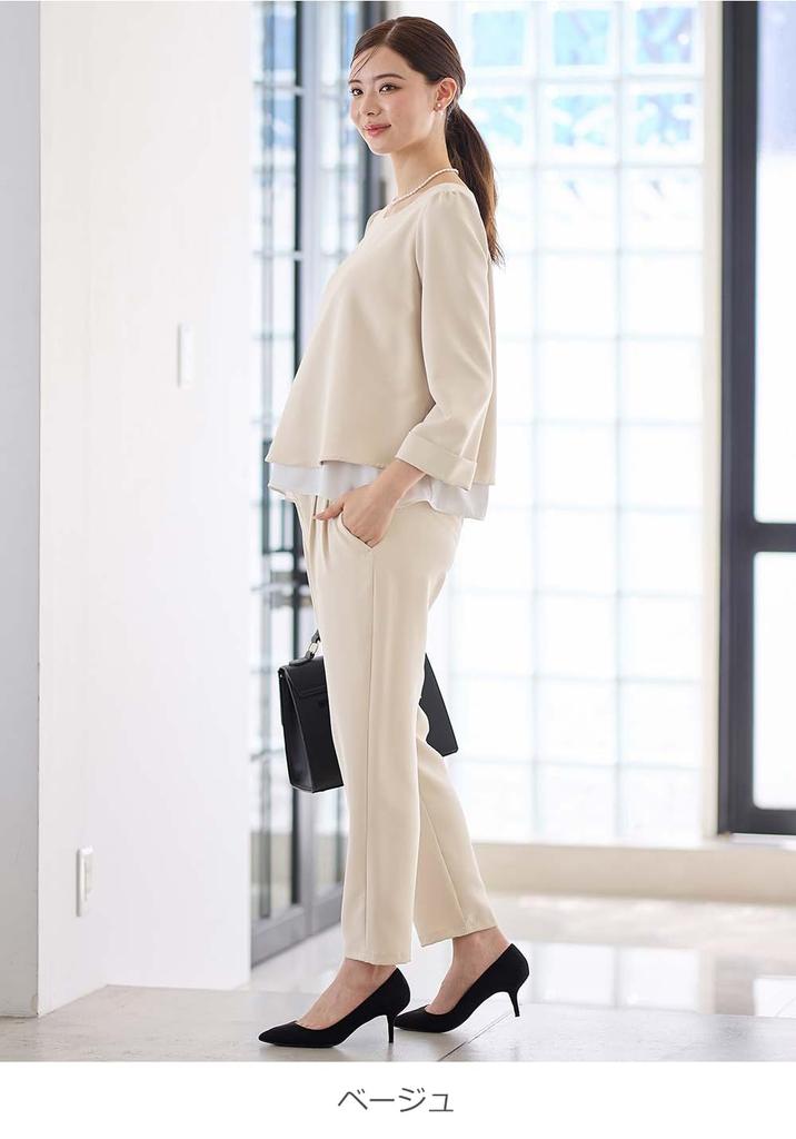 Maternity Stretch Georgette Tops with Nursing Prenatal Prenatal and Postnatal Beige 22147 [ANGELIEBE] Mouth, Clothes, M-L,