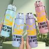 1PC Dont Make Me Repeat Myself 750ml Color Plastic Sports Water Bottle Leakproof Flip Straw Lid Suitable for Sports Office Home Use