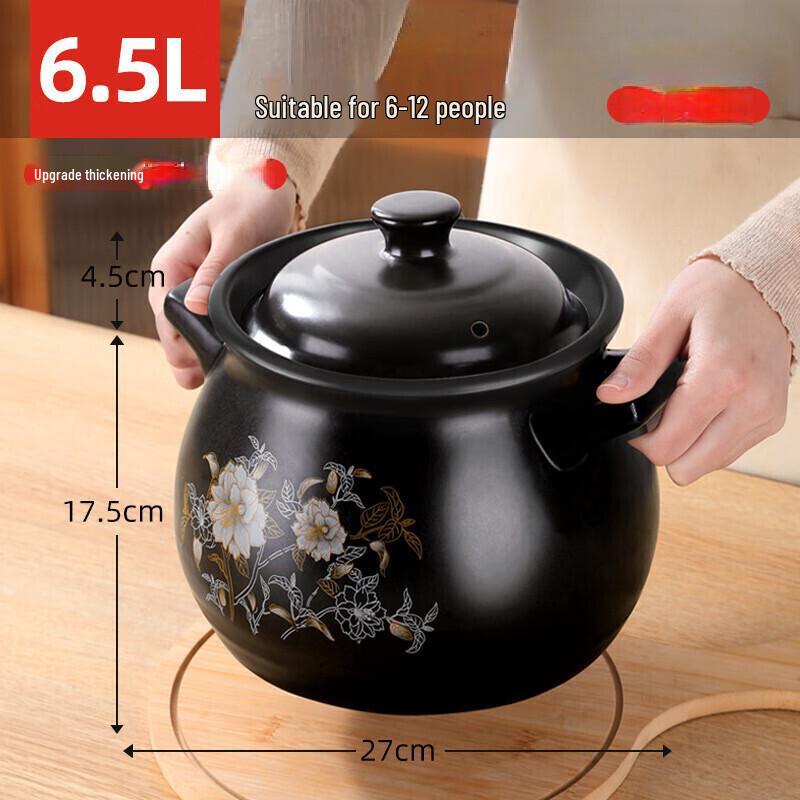 WuTuo 6.5L Ceramic Wide-Mouth Casserole Stew Pot