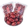 Ya Cha Po Pitted Crispy Red Dates