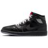 1 Mid Se Black Metallic Reimagined