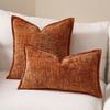 Simple Comfortable Pillow Cover Chenille Bamboo Joint Yarn Edge-Pressed Sofa Throw Pillowcase Pure Color Headboard Cushion Cover