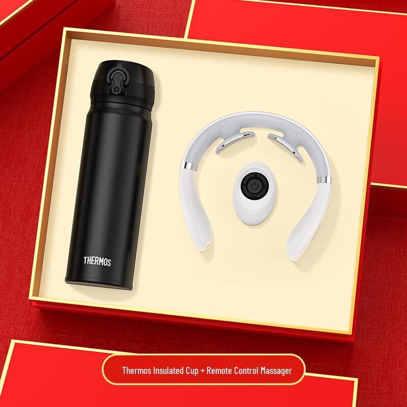 Jia Zhi Li Sms-02 Thermos Cup & Massager Gift Set