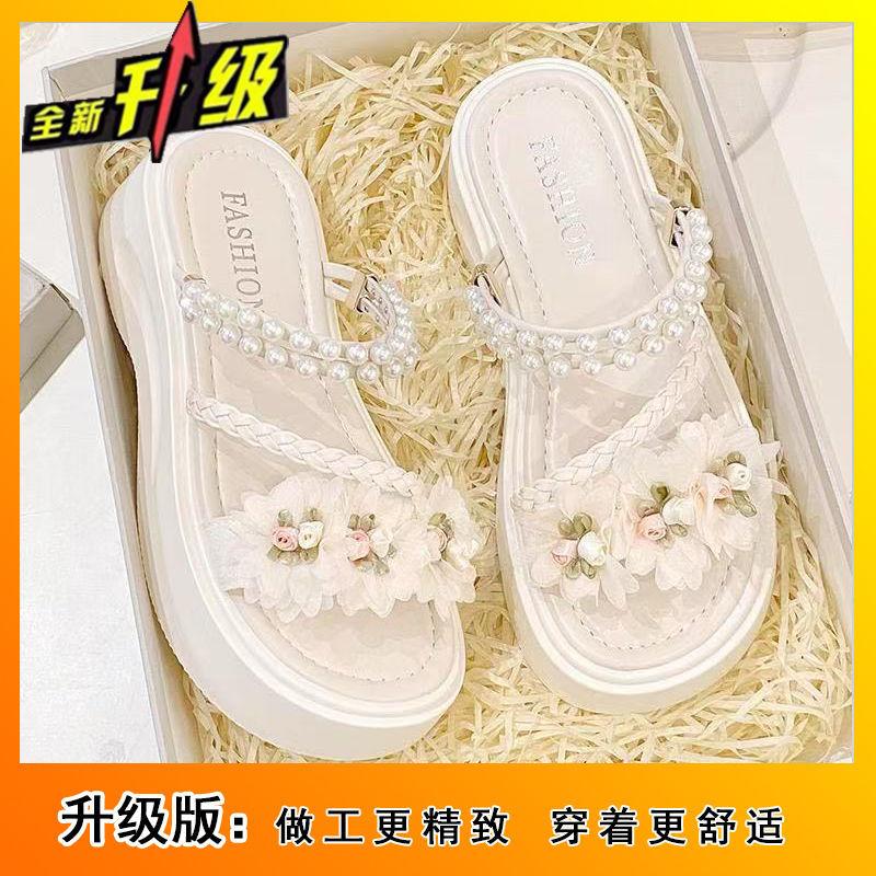 thick-soled two-wearing sandals women's new summer fashion flower with skirt fairy style pearl casual shoes