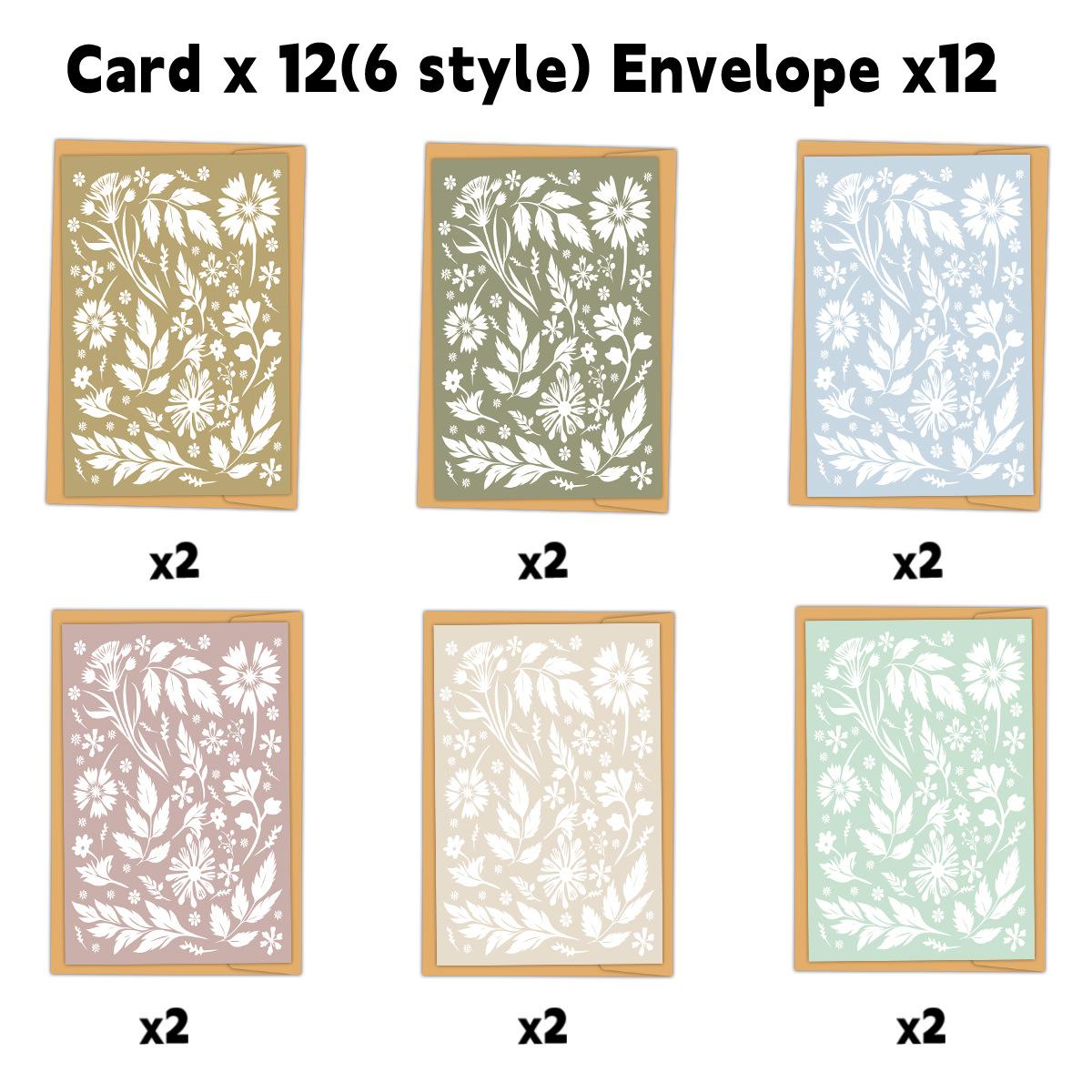 

Набор из 12 шт. красочных абстрактных цветочных открыток «Спасибо» с конвертами, поздравительные открытки с посланиями на дни рождения, приглашения, подарки