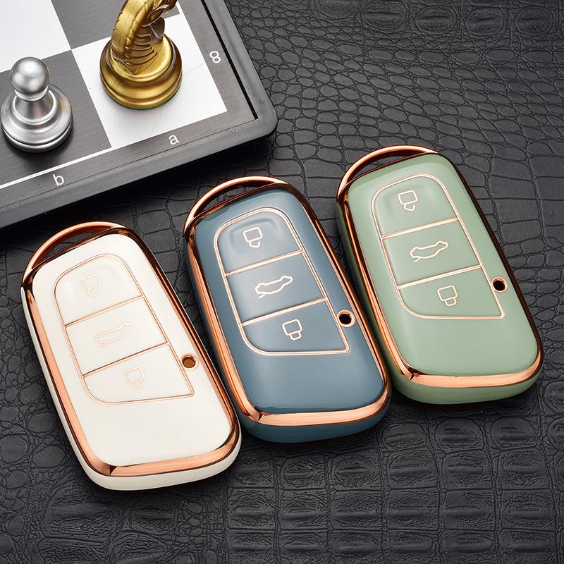 High-End Personalized Lanyard for Chery Little Ant Tiggo E-Car Key - Unisex, Anti-Drop, Full-Protection Case