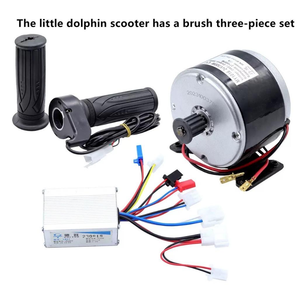 250W 24V 2750RPM DC Electric Motor Brushed For E Bike Scooter Go Kart MY1016 Controller Motor Handle Electro Motor