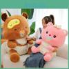 Pacifier Teddy Bear Plush Toy Cute Stuffed Animal Doll Decoration Gift Kids