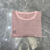 Relaxed Lightweight Summer Striped Knitwear: Women's Long Sleeve Loose Sun Protection Pullover Top