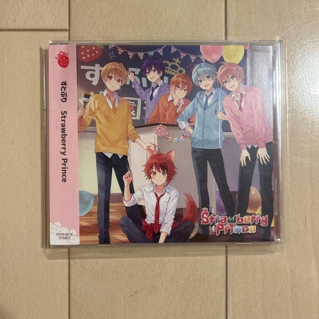 [USED] Strawberry Prince (Includes Bonus Features from the Limited Edition A)