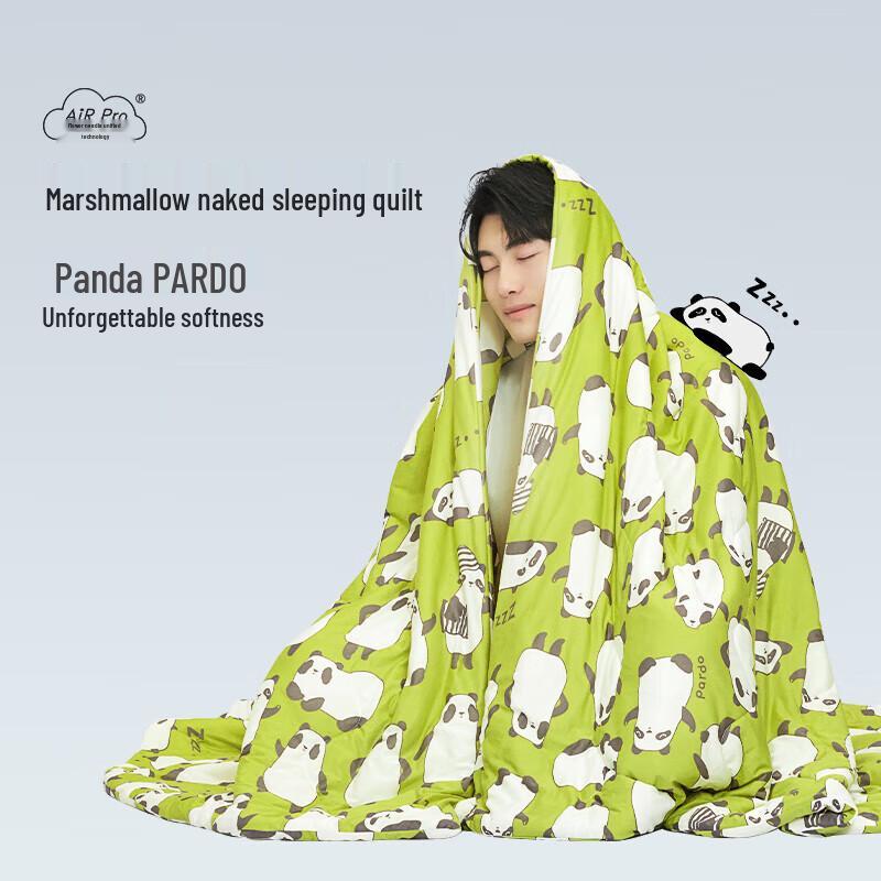 

Cloud Cotton Candy Summer Cooling Quilt