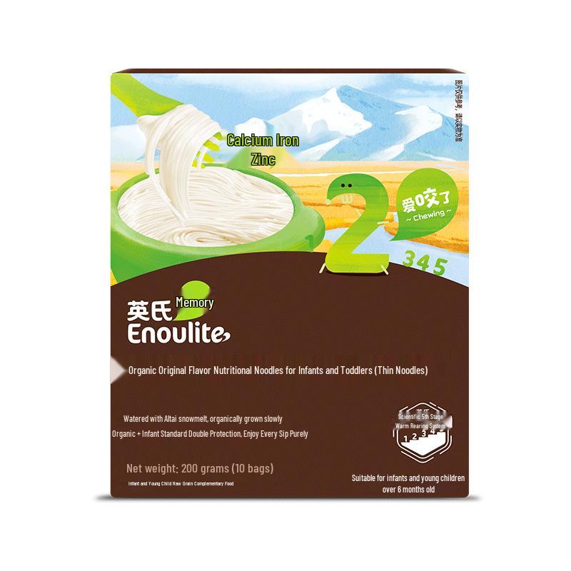 Yeesung Organic Infant Thread Noodles
