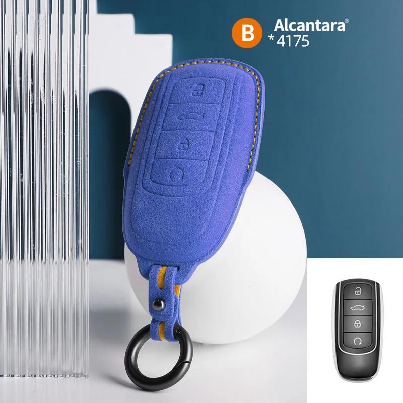 Interior Mouldings Alcantara For Chery Tiggo 7 8 Pro PLUS Arrizo 5 Car Key Case Keychain Cover Suede Protector Shell Accessories