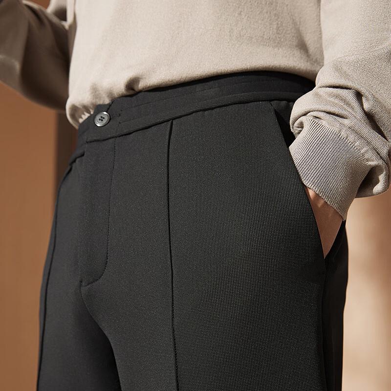 Septwolves Men's Waffle Knit Tapered Casual Pants