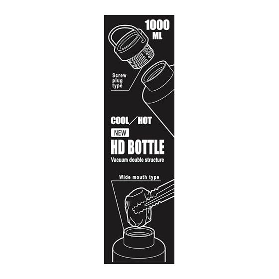 CAPTAIN STAG Sports Bottle, Water Bottle, Direct Drinking, Double Stainless Steel, Vacuum Insulation, Cold Insulation, Heat Insulation NEW HD Bottle,