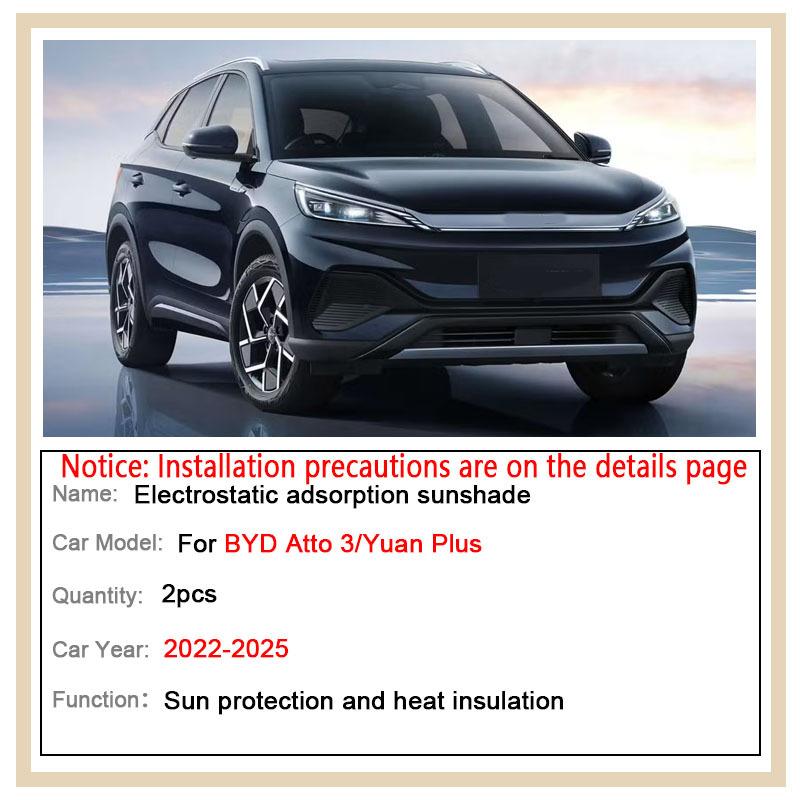 For BYD Atto 3 Accessories 2024 2025 SC2E Yuan Plus Roof Car Shades Electrostatic Adsorption Skylight Camping Shading