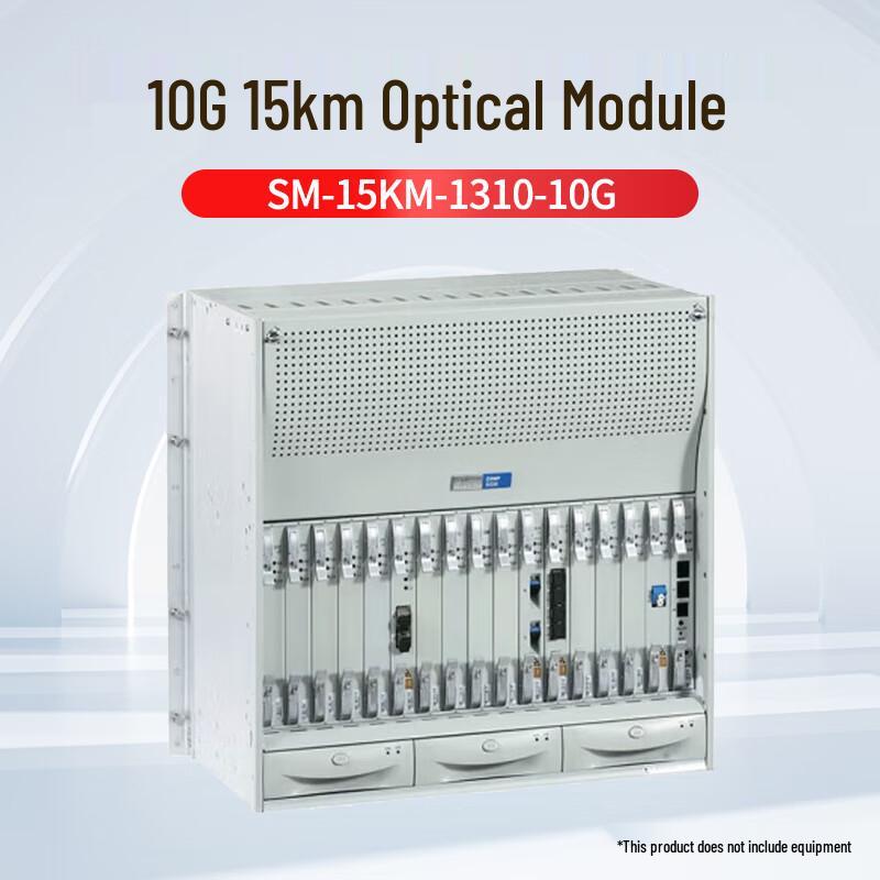

ZTE Optical Transceiver Module