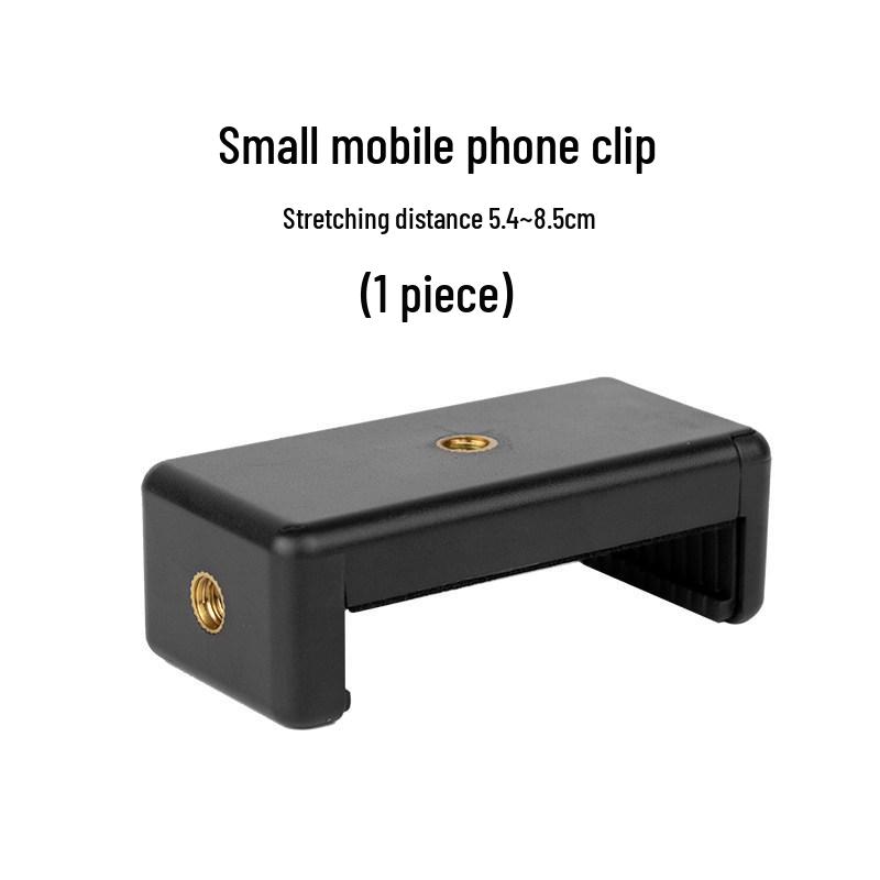 Laser Cannon Camera Tripod Quick Release Base Plate Accessory