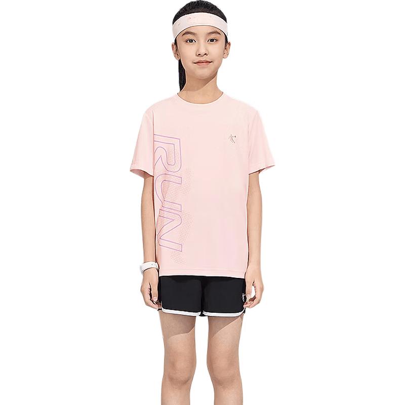 Jordan Kids' Sun Protection Quick-Dry T-Shirt