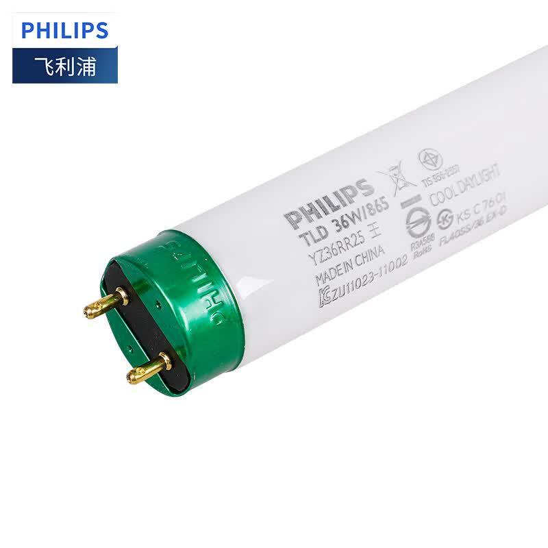 Philips T8 Tri-Phosphor Fluorescent Tube