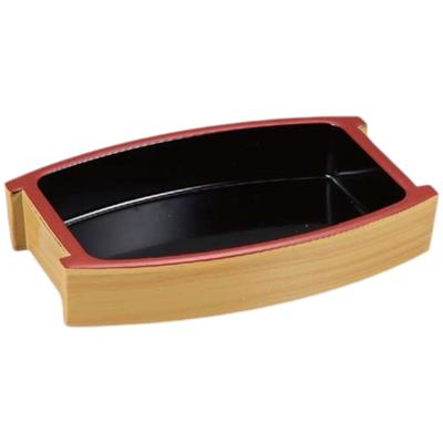 Premium Nigiri Sushi Plain Wood Lacquer Made In Japan J-kitchens Plate, Boat-Shaped, (Serves 1),