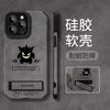 Geng Gui bracket is suitable for Apple 16Pro mobile phone case iphone15 flip fur 14 simple anti-drop 13 soft silicone 8