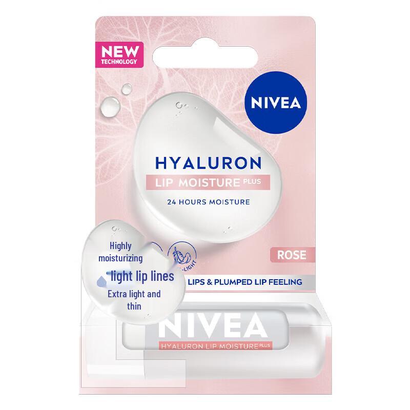 NIVEA Rose Tinted Hydrating Lip Balm