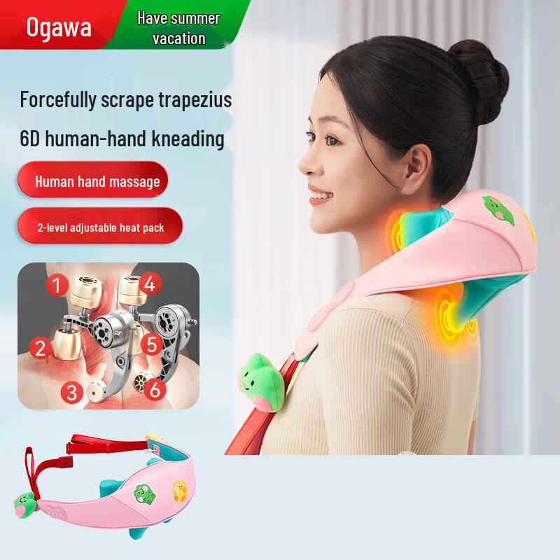OGAWA Smart Neck and Shoulder Massager OG2625