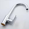 Chrome Stainless Steel Kitchen Faucet Sink Faucet Single Handle Hot And Cold Mixer Water Tap Deck Mounted Bathroom Faucet