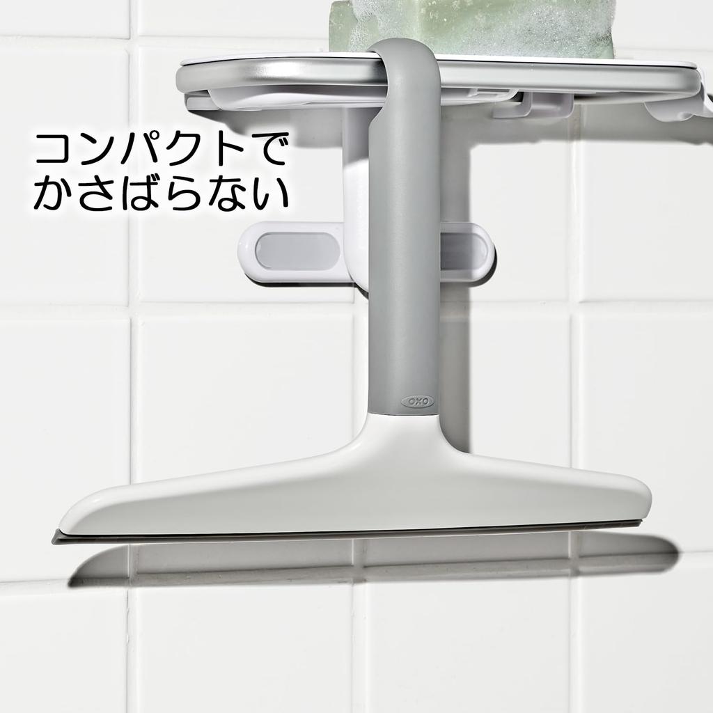 OXO Water Bathroom Window Drainer, Wiper, Cleaner, Multi-Squeegee