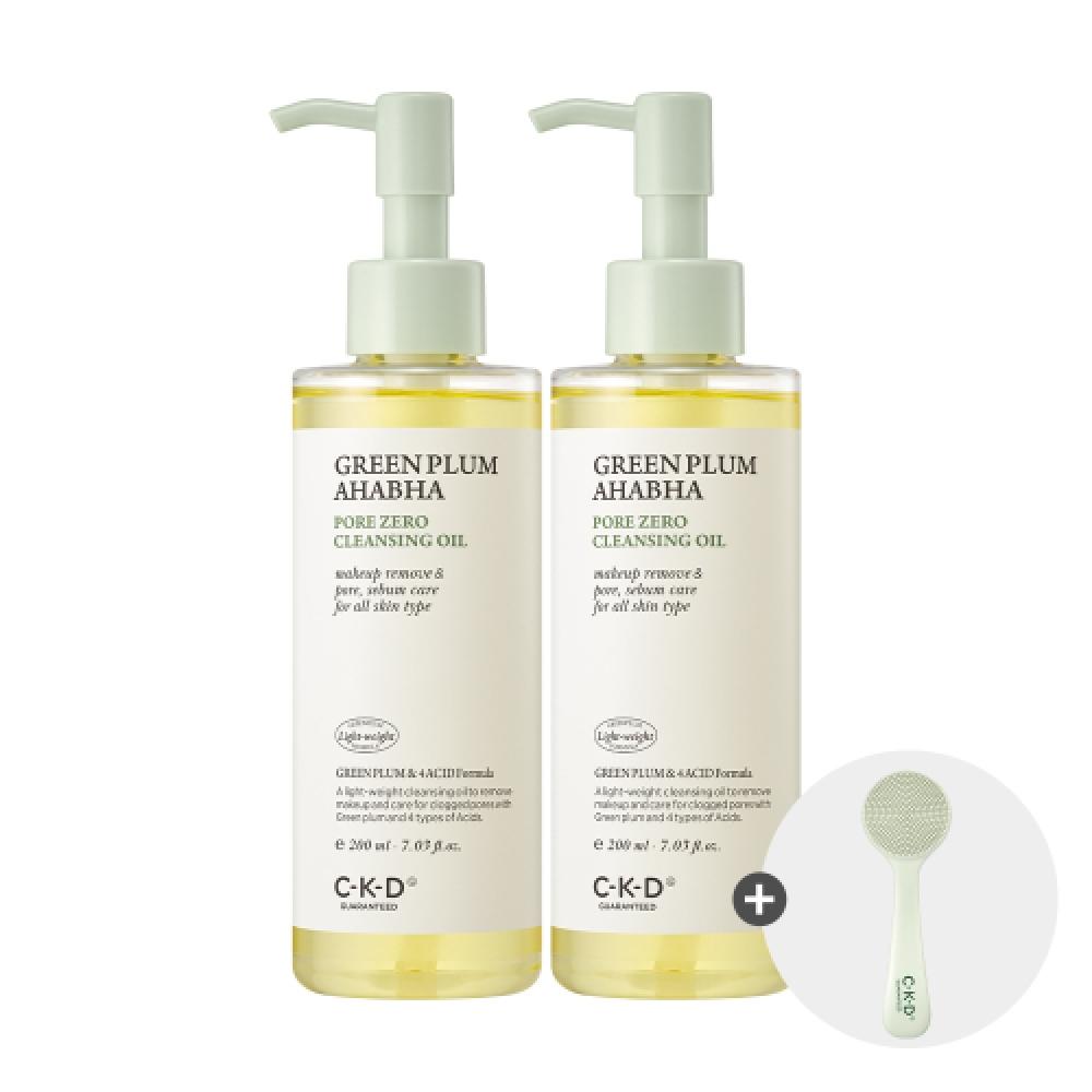 Ckd Guaranteed Green Plum Aha Bha Cleansing Oil 200ml 2 Pcs  + Free Pore Sebum Brush NONE