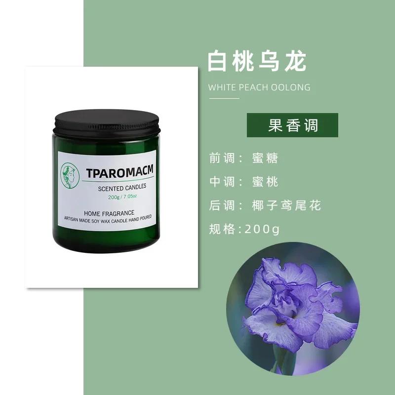 New Scented Candle Creative Handmade Soybean Wax Essential Oil Smokeless Candle Set Candles Home Decoration