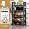 Le Kuai's fourth floor kitchen floor standing multifunctional storage rack, movable small cart, 2nd floor, 2-mesh storage rack, vegetable basket, home