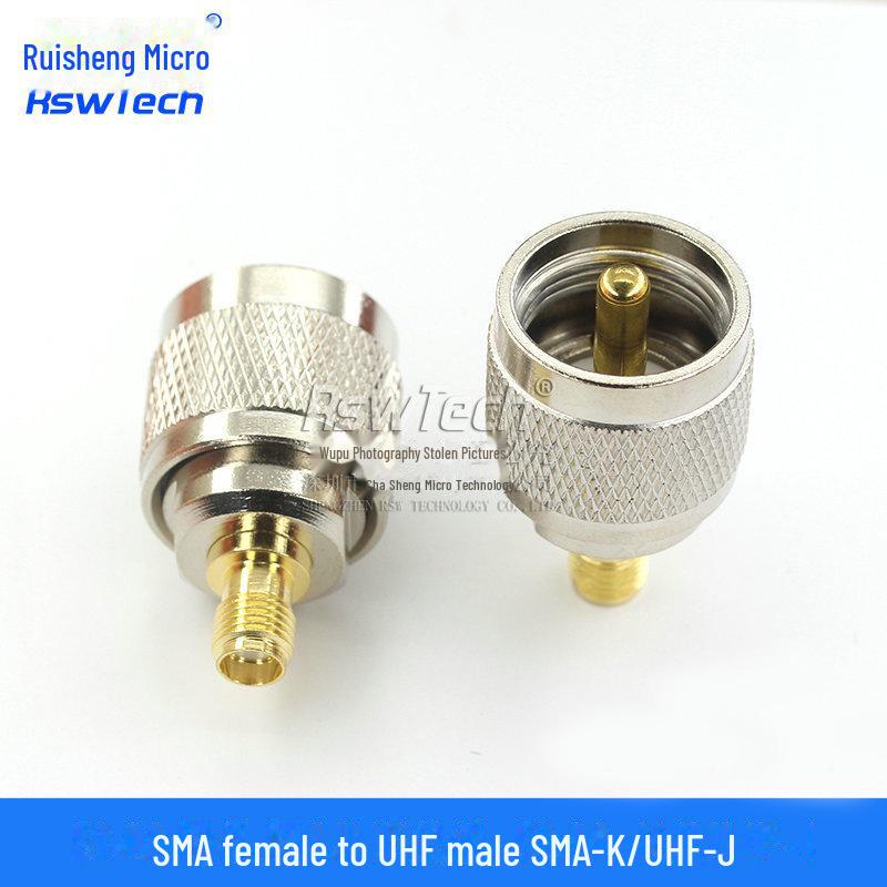 Adaptor walkie-talkie SMA mascul la UHF femelă (Conector SL16 la SMA-JJ)