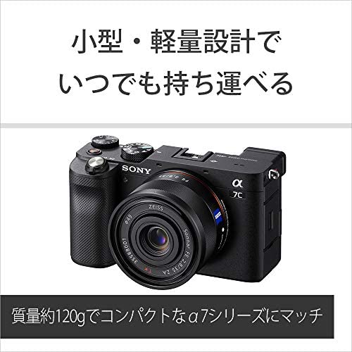 Sony Single Focus Wide Angle Lens Sonnar T* FE 35mm F2.8 ZA Full Size Compatible