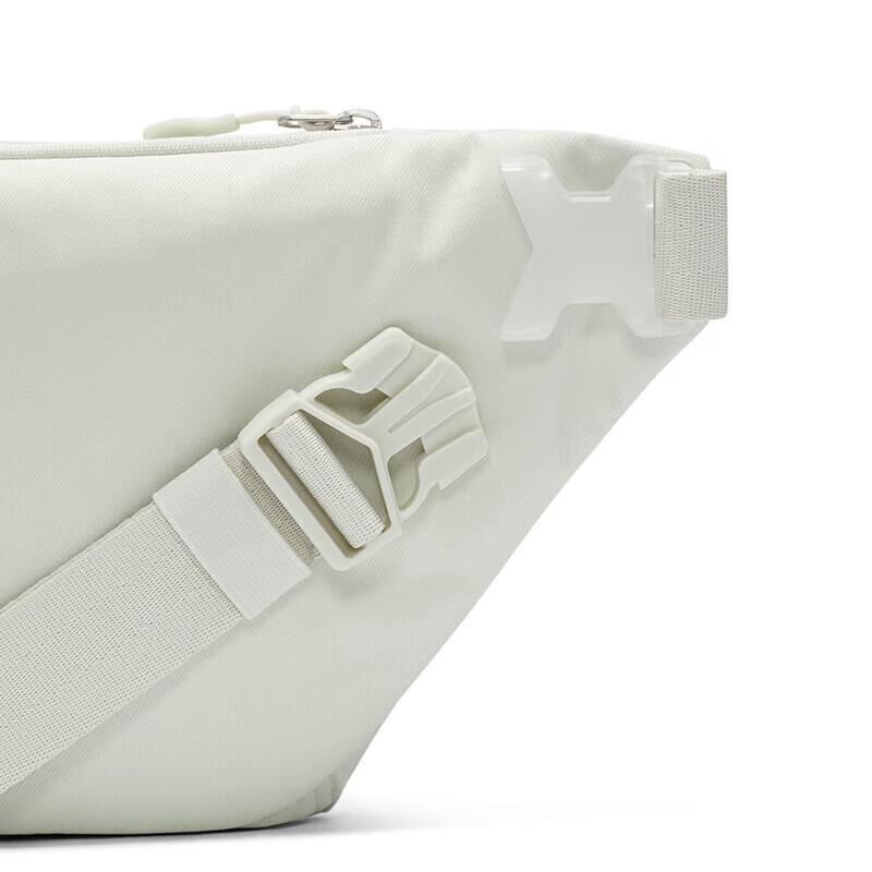 Nike Unisex Versatile Waist Bag